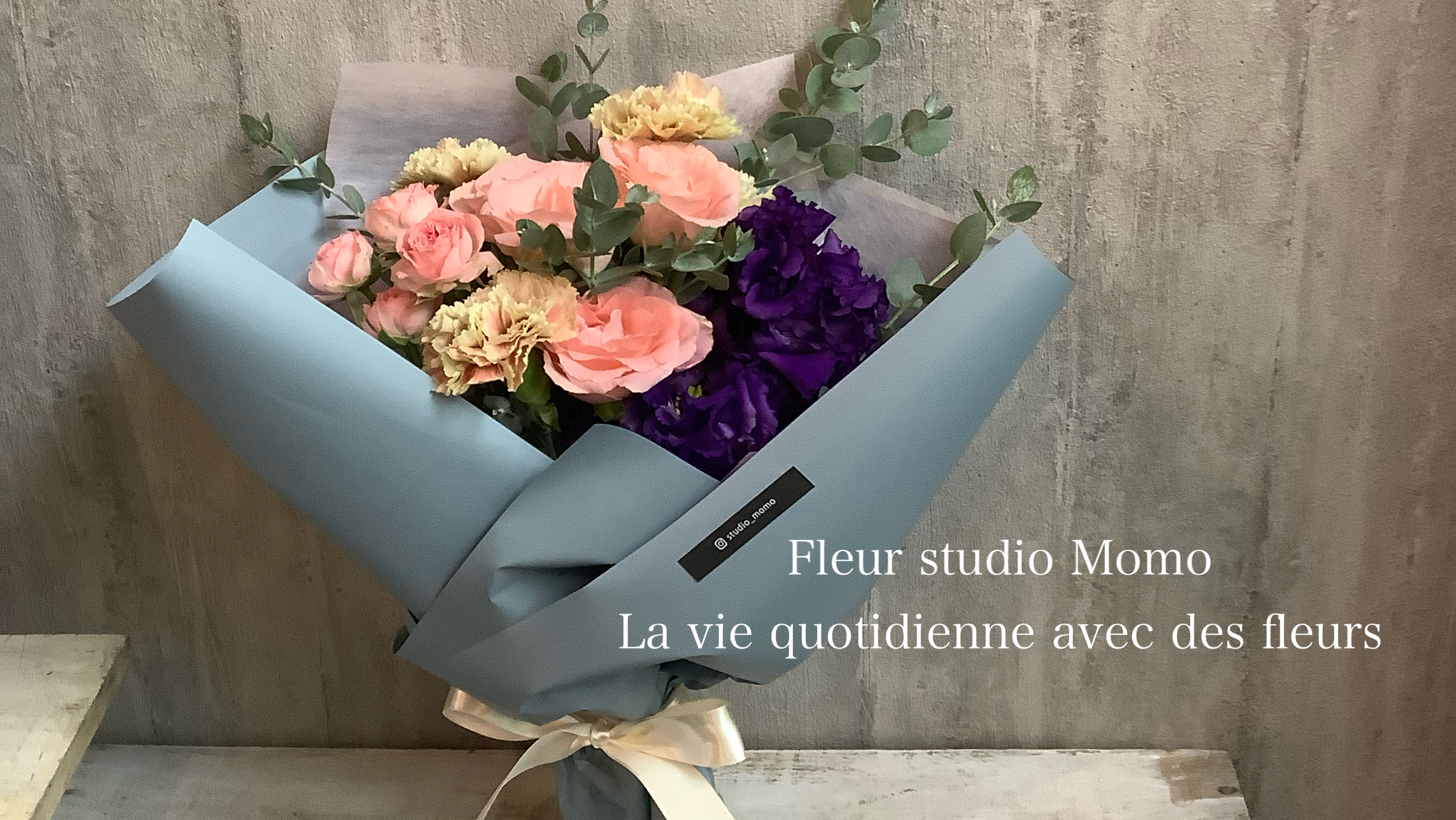 Fleur studio Momo | freee予約