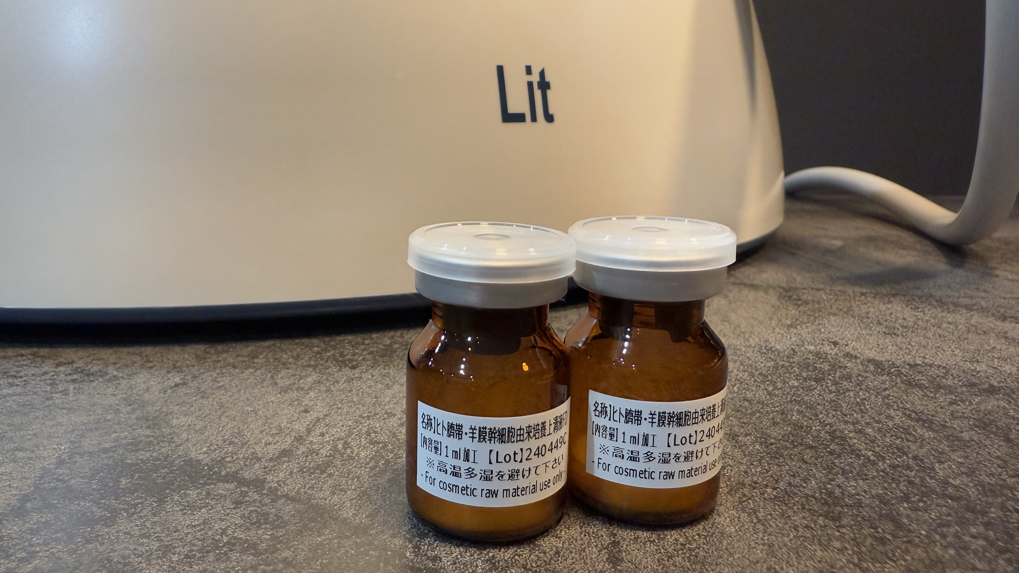 業界初】ヒト臍帯×羊膜由来幹細胞培養上清液xエラスチン | freee予約