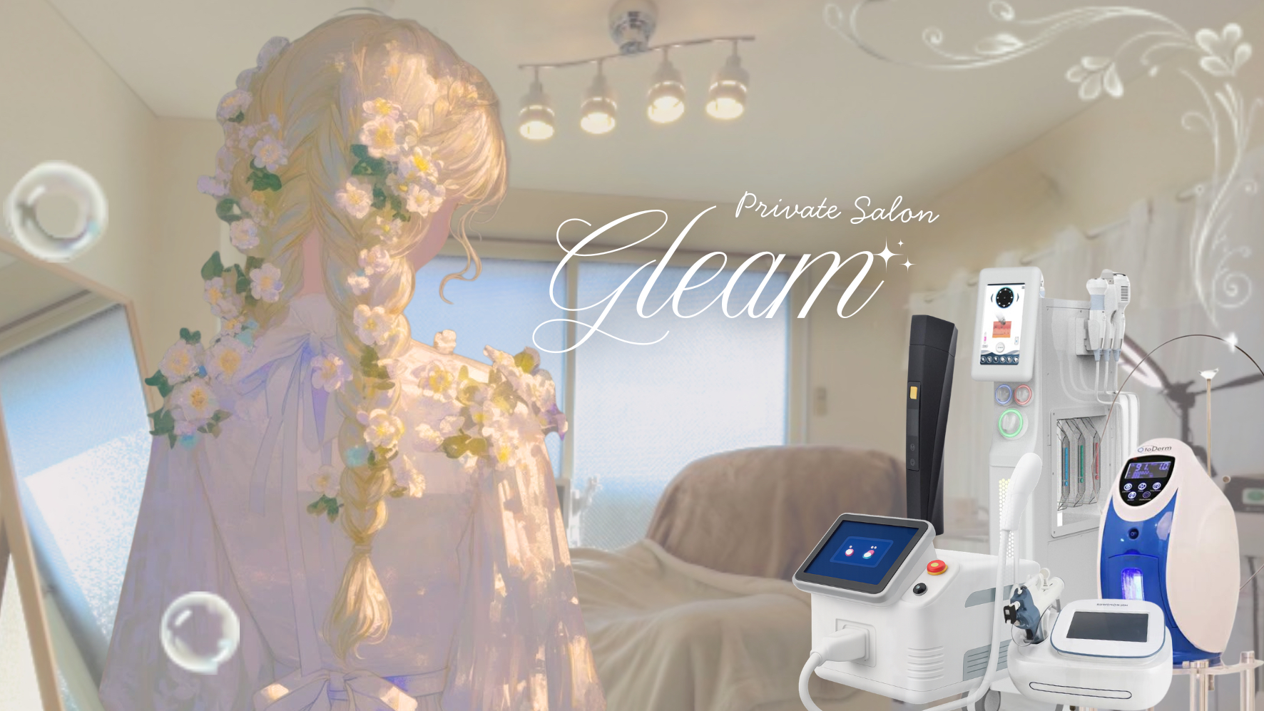 to O2 ., 白玉酸素セラピー TOKYO BEAUTY LABO 白玉酸素セラピー管理っ 