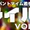 さくパン若手版feat.ライパ　チケットセンターのアバター画像