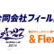 合同会社フィールド(&Flex.野球工房A27)のアバター画像