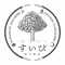 すいび習字教室のアバター画像