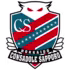 Hokkaido Consadole Sapporo