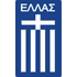 Grécia 🇬🇷 +1.5