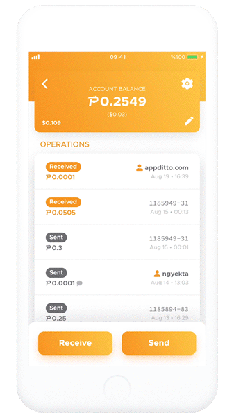 Blaise makes sending Pascal fast & easy with various options