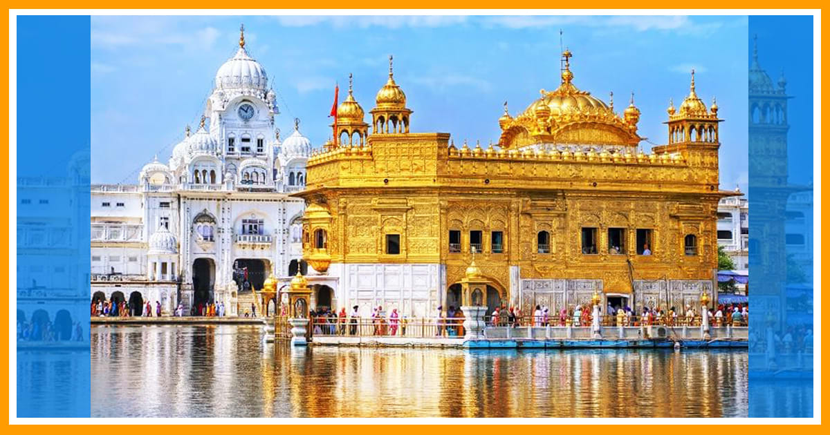 Golden Temple Amritsar