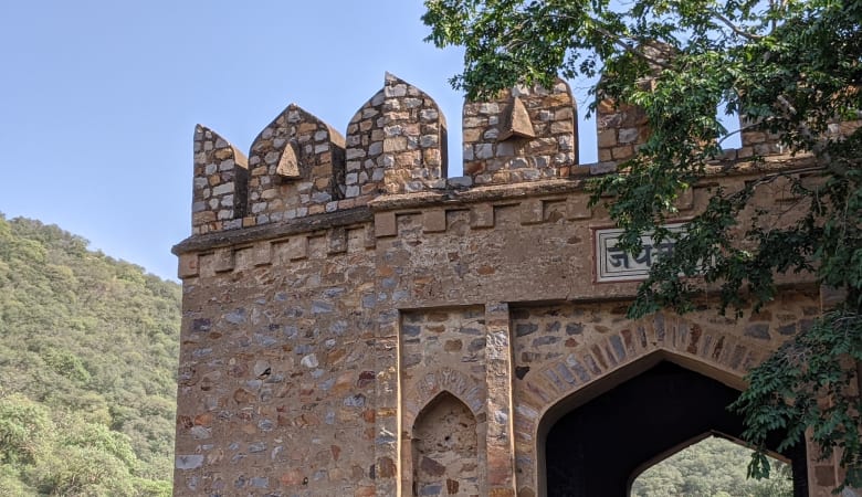 Bala Kila Entry