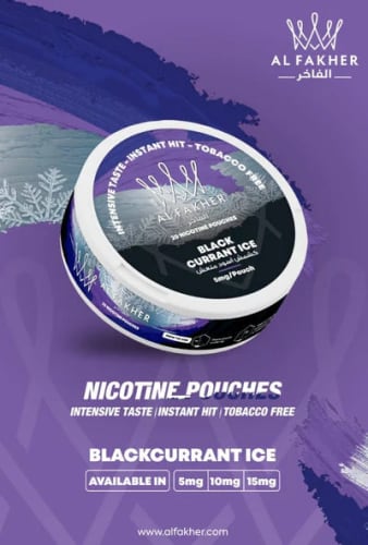 Al-Fakher Nicotine Pouch  View 3