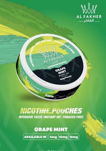 Al-Fakher Nicotine Pouch  View 6