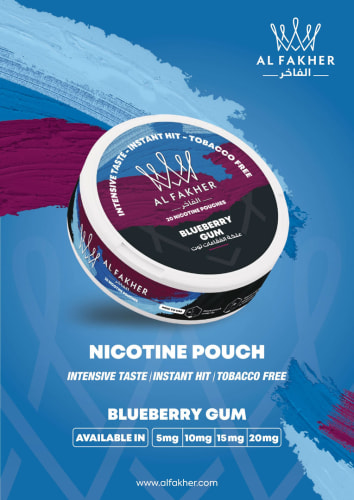Al-Fakher Nicotine Pouch  View 4