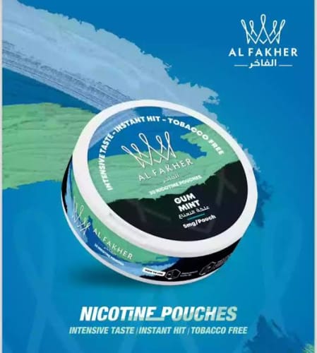 Al-Fakher Nicotine Pouch  View 9