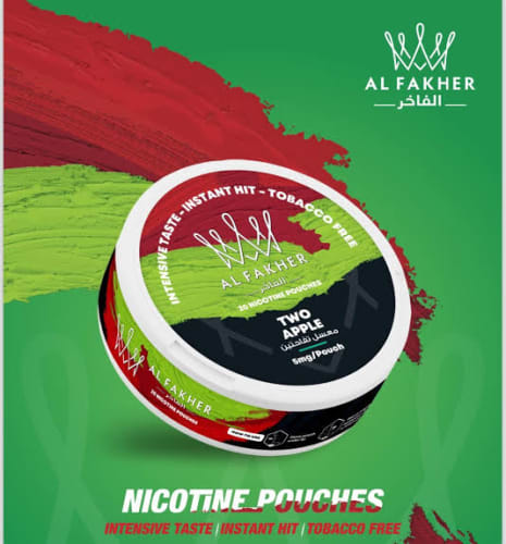 Al-Fakher Nicotine Pouch  View 10