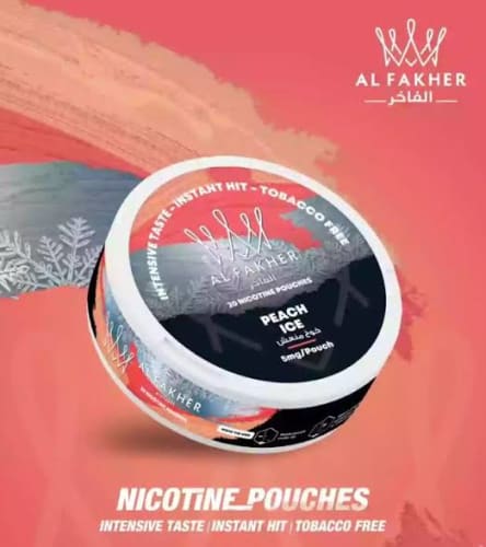 Al-Fakher Nicotine Pouch  View 12