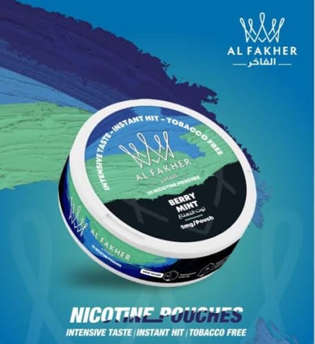 Al-Fakher Nicotine Pouch  View 13