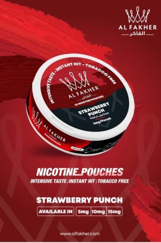 Al-Fakher Nicotine Pouch  View 18