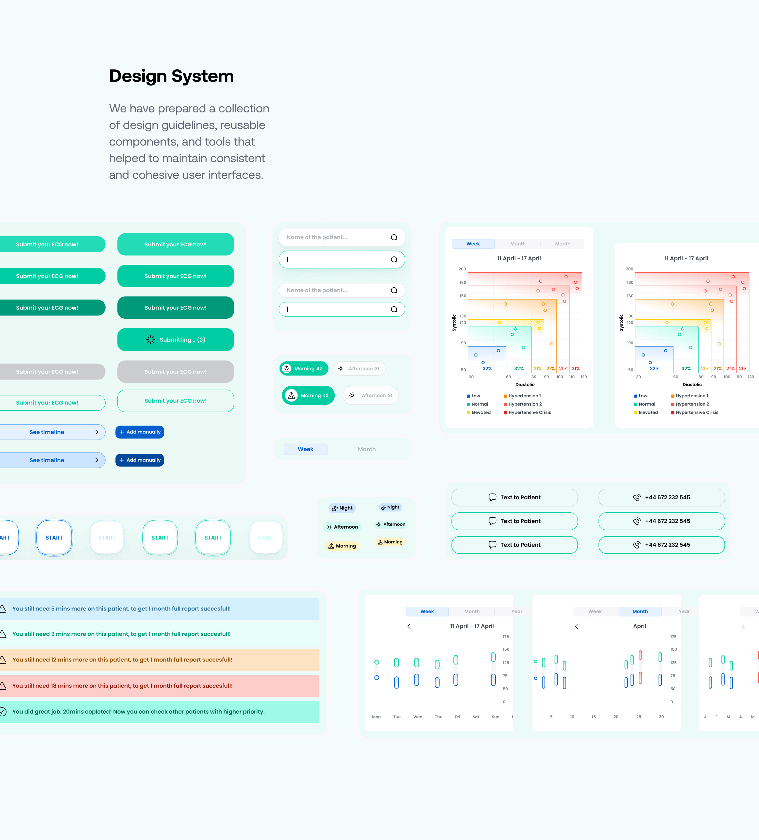 Vericardia design system