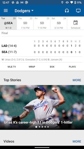 MLB Android App