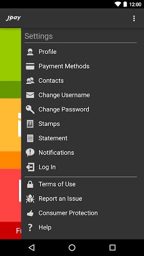 JPay Android App