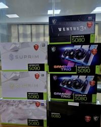 GeForce RTX 5090, RTX 5080, RTX 5070 Ti, RTX 5070, RTX 4090