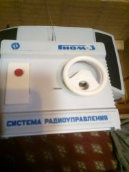 Eladó eredeti szovjet távirányítós Lada Szamara játékautó 