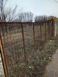 Üllőn építési telekrész eladó