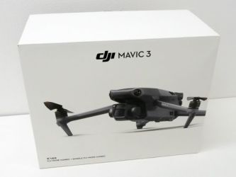 New Drones & Aerial Imaging