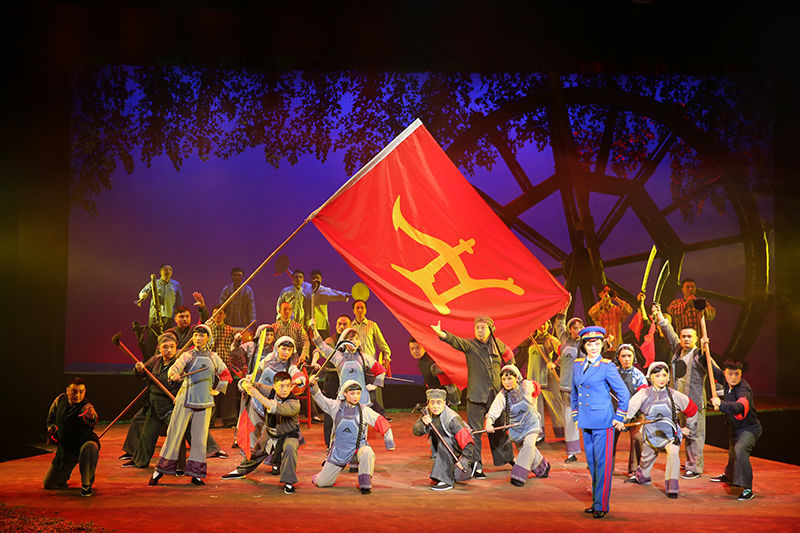 A scene from Li Zhen Returns Home