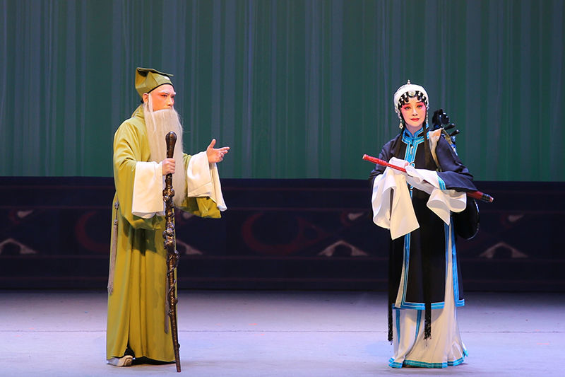 A scene from The Lute Story