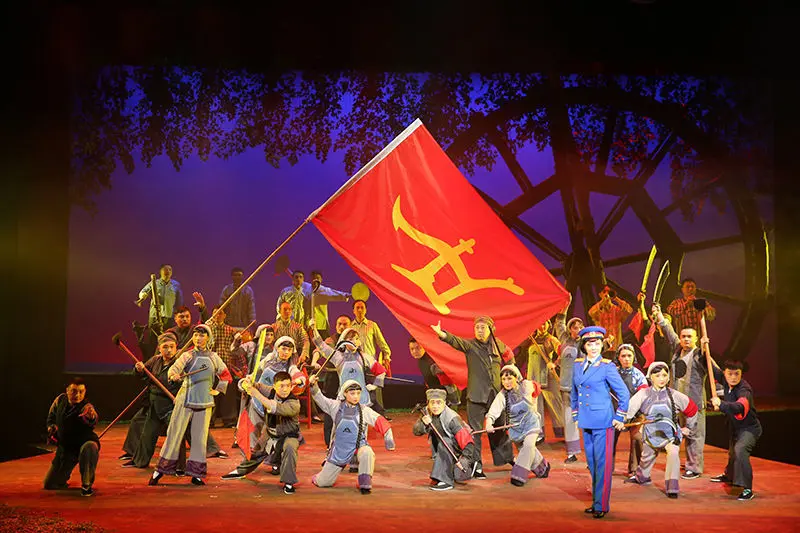 A scene from Li Zhen Returns Home