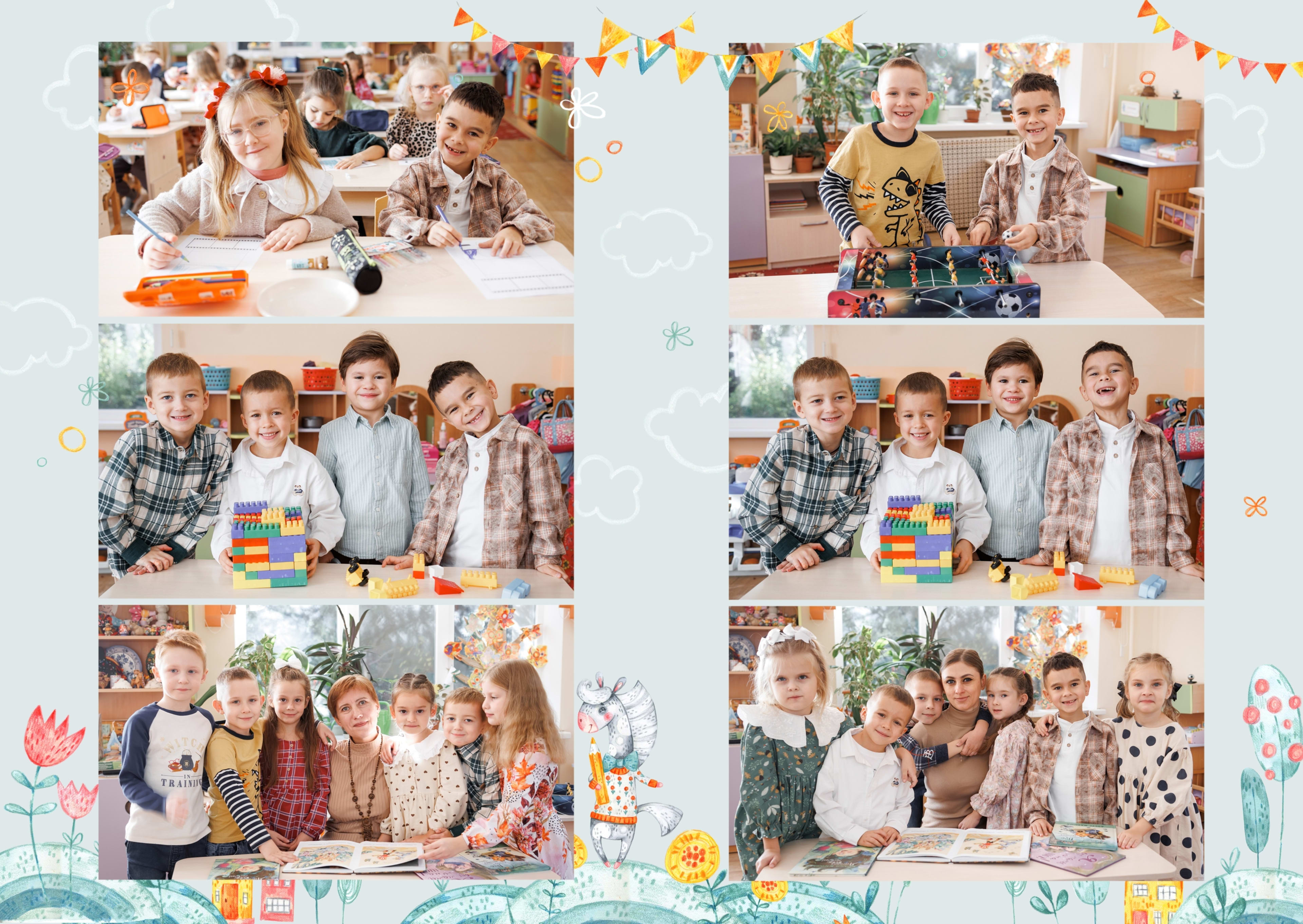 Разворот 4