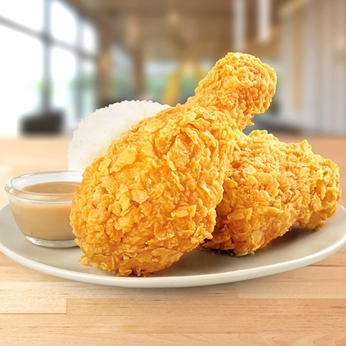 2 Pc Chicken