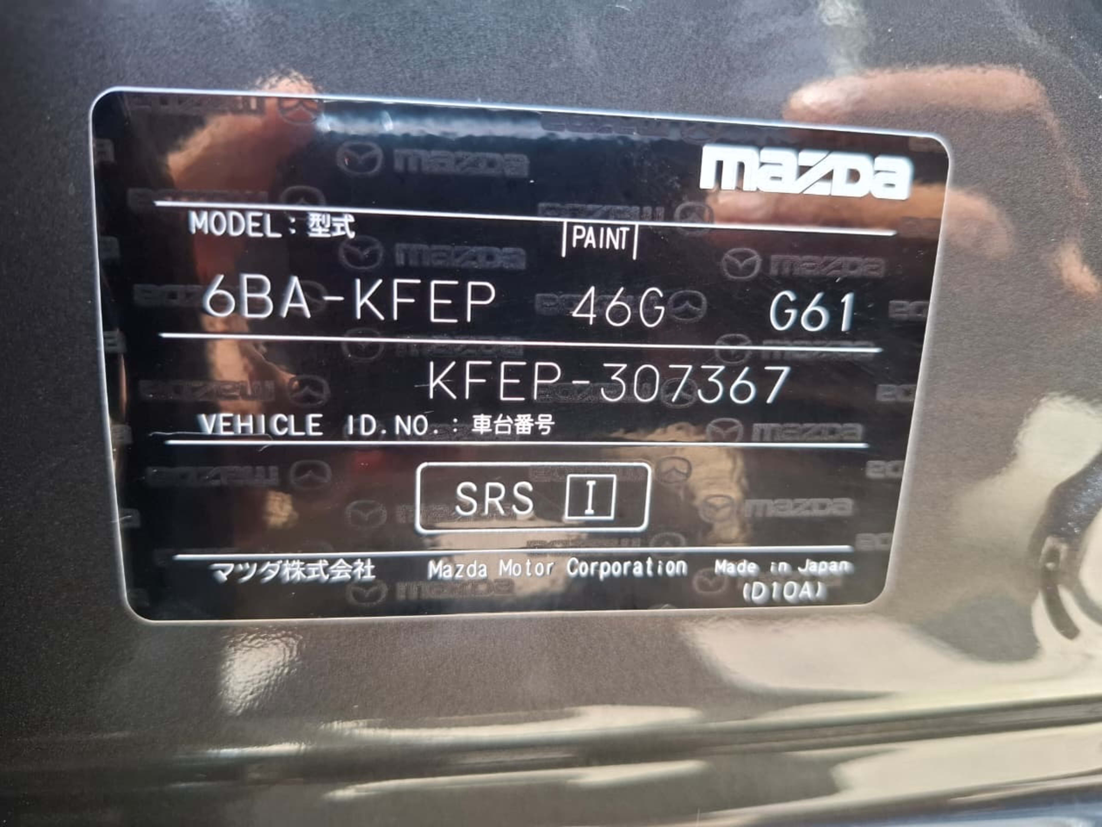 2020 Mazda Cx-5 photo 4