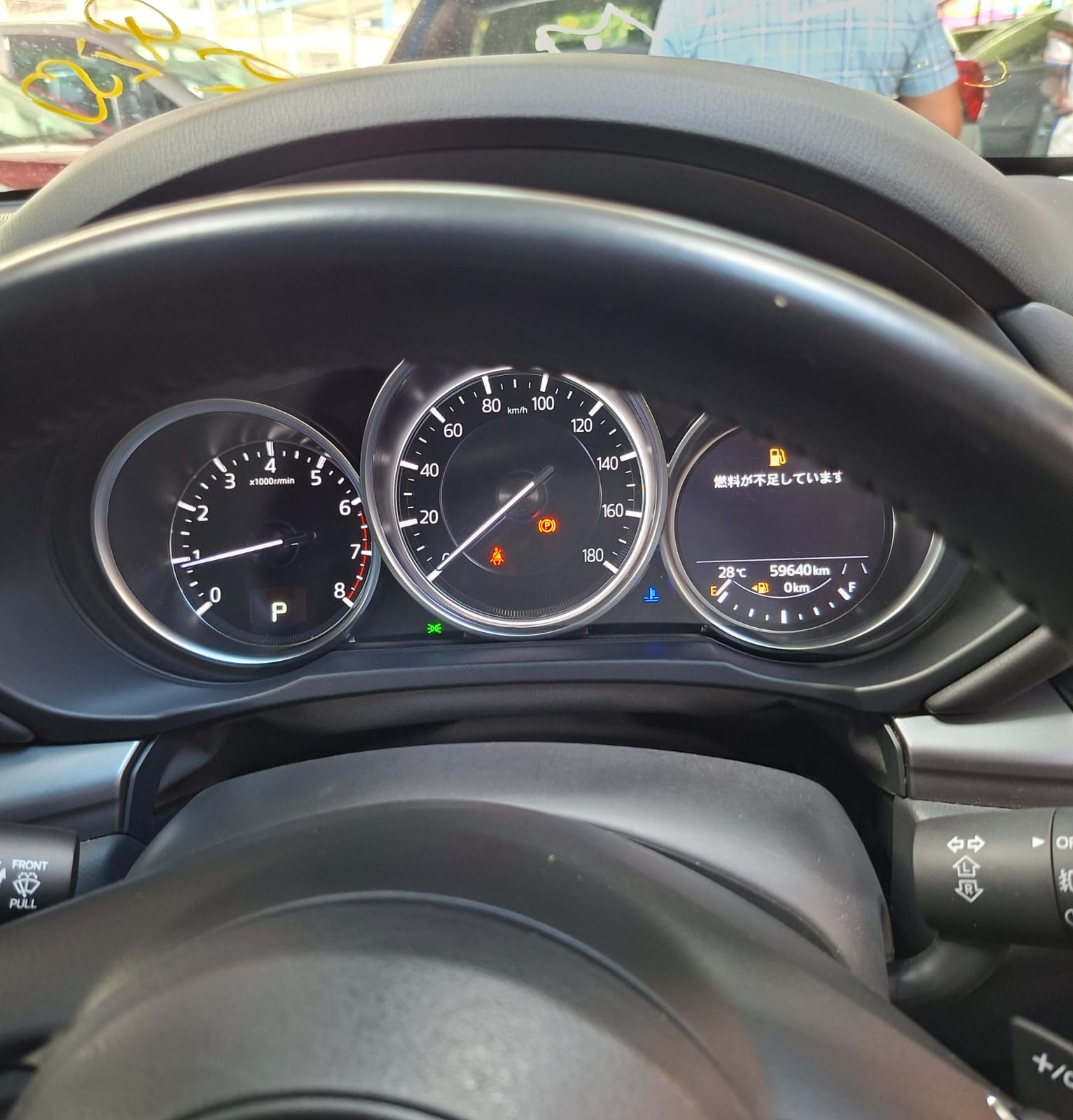 2021 Mazda  Cx-5 photo 3