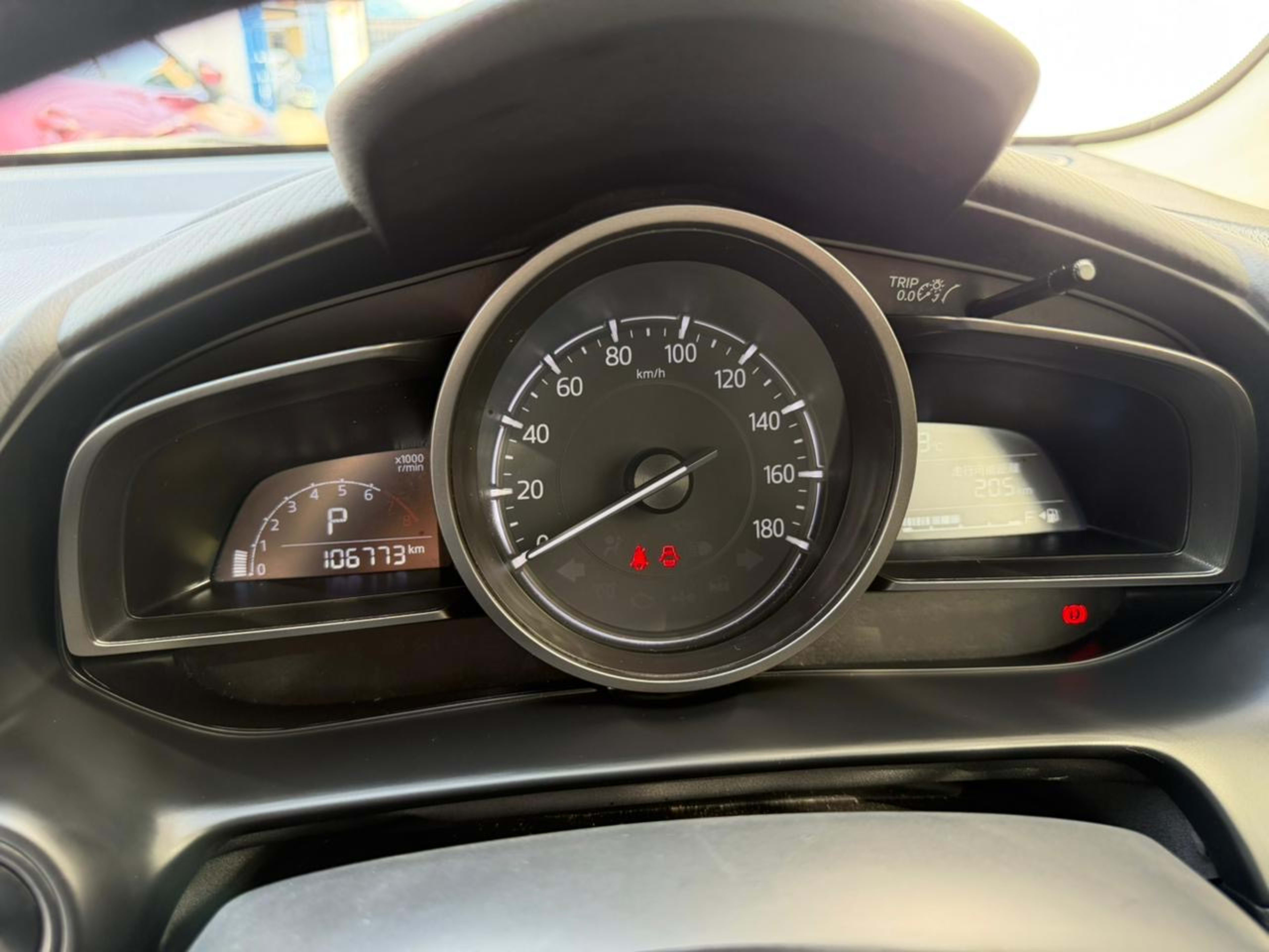 2020 Mazda Mazda 2 photo 5
