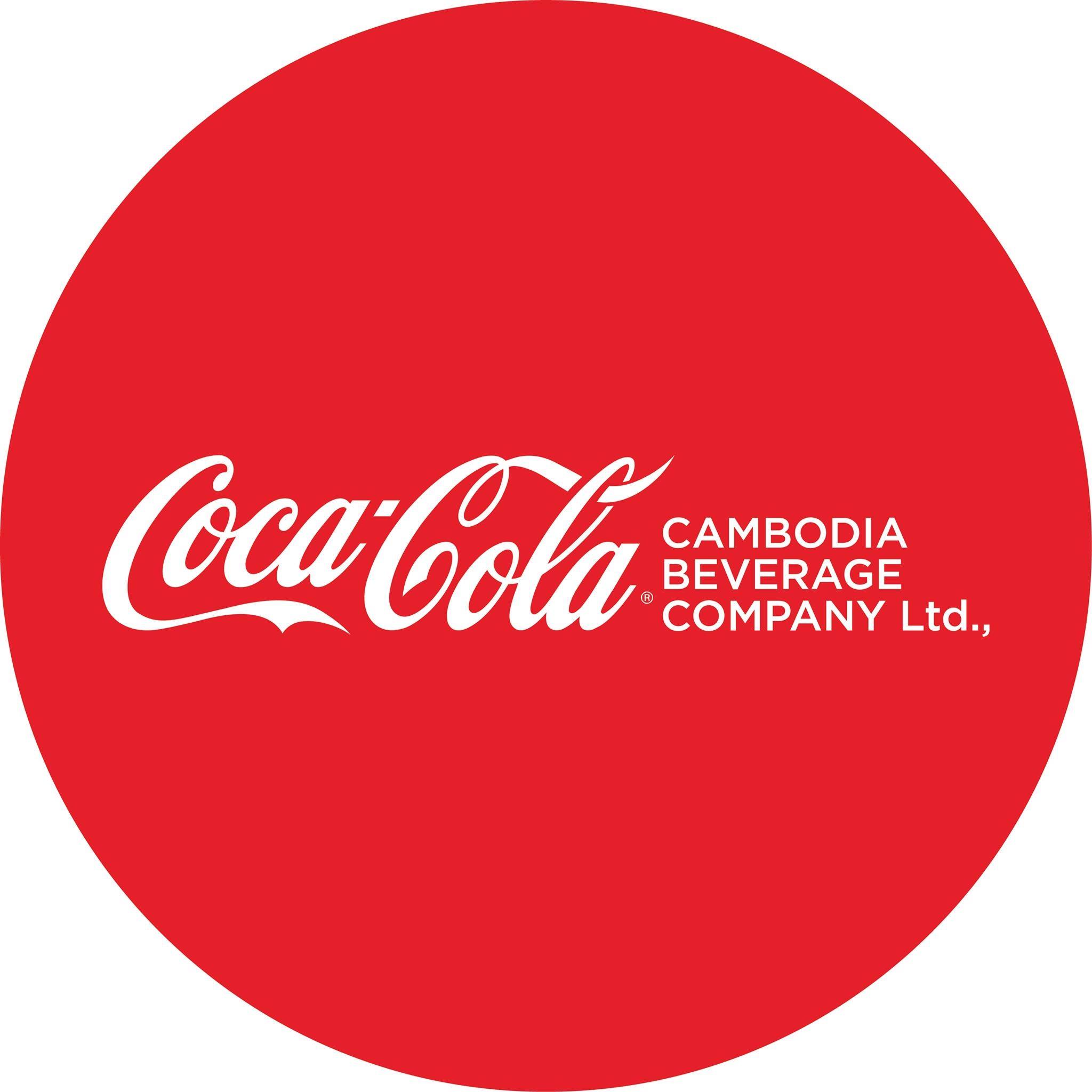 Cambodia Beverage Company Limited