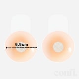 Self-Adhesive and Anti-Sag Nipple Cover (image 2)