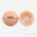 Basic Self-Adhesive Nipple Cover (image 2)