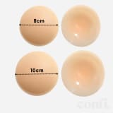 Self-Adhesive Nipple Cover in Beige (image 2)