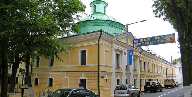 Muzeum běloruského tisku - https://commons.wikimedia.org/wiki/File:%D0%9F%D0%BE%D0%BB%D0%BE%D1%86%D0%BA._%D0%9C%D1%83%D0%B7%D0%B5%D0%B9_%D0%BA%D0%BD%D0%B8%D0%B3%D0%BE%D0%BF%D0%B5%D1%87%D0%B0%D1%82%D0%B0%D0%BD%D0%B8%D1%8F..jpg?uselang=cs 