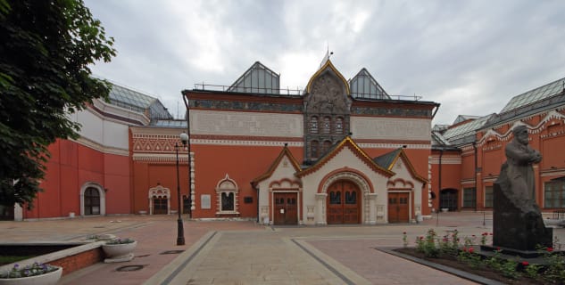 Tretyakov gallery - https://en.wikipedia.org/wiki/Tretyakov_Gallery#/media/File:Moscow_05-2012_TretyakovGallery.jpg