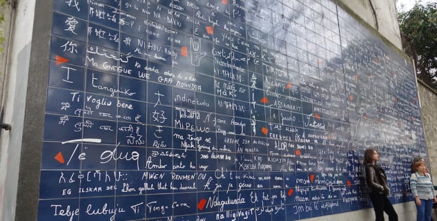 Le mur des je t'aime - 