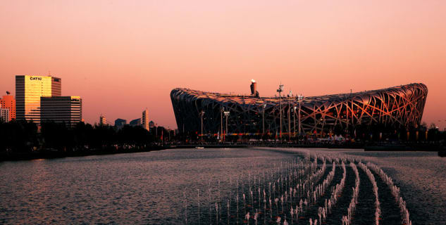 Pekingský národní stadion - https://en.wikipedia.org/wiki/Beijing_National_Stadium#/media/File:Beijing_National_Stadium_1.jpg