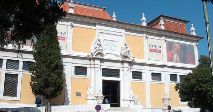 Museu Nacional de Arte Antiga - http://commons.wikimedia.org/wiki/File:Museu_Nacional_de_Arte_Antiga2073.jpg