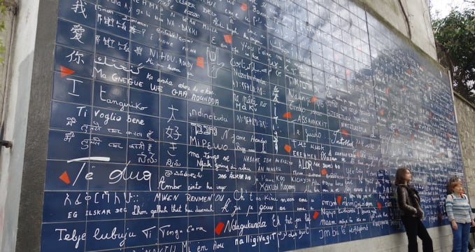 Le mur des je t'aime - 