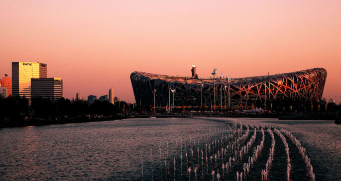 Pekingský národní stadion - https://en.wikipedia.org/wiki/Beijing_National_Stadium#/media/File:Beijing_National_Stadium_1.jpg