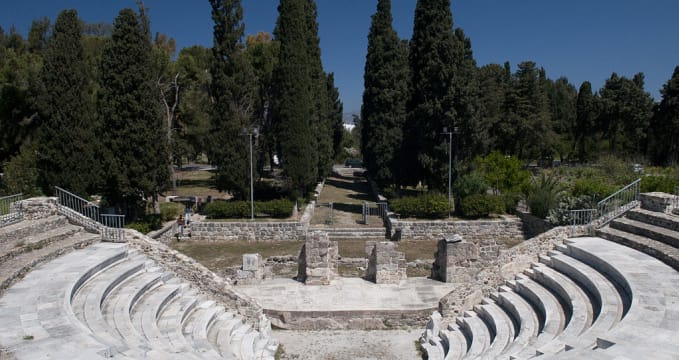 Římský Odeon  - https://commons.wikimedia.org/wiki/File:Odeon,_Kos_Town.jpg