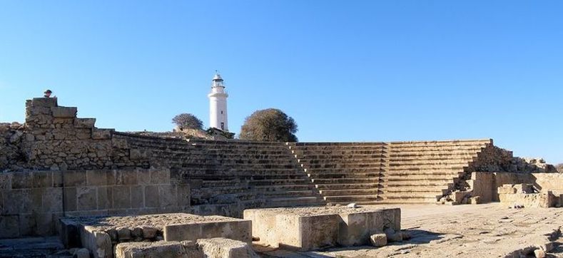 Paphos Acropolis
