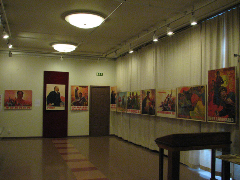 Muzeum věnované Leninovi