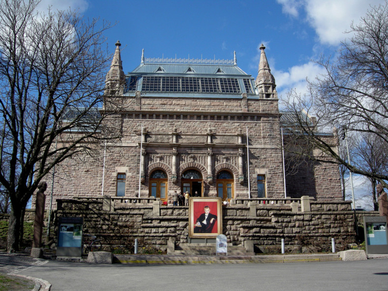 Muzeum umění