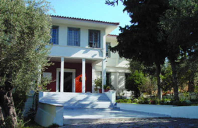 Teriadovo muzeum